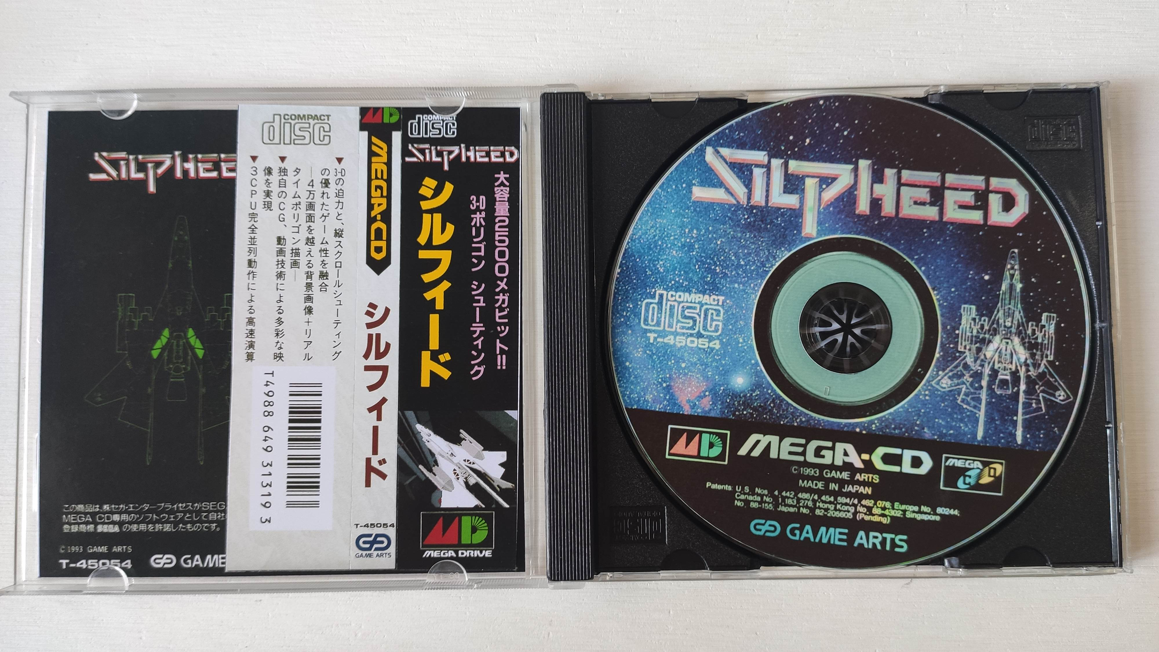 Retro Gaming Console - Mega CD Copy Disc Silpeed Game