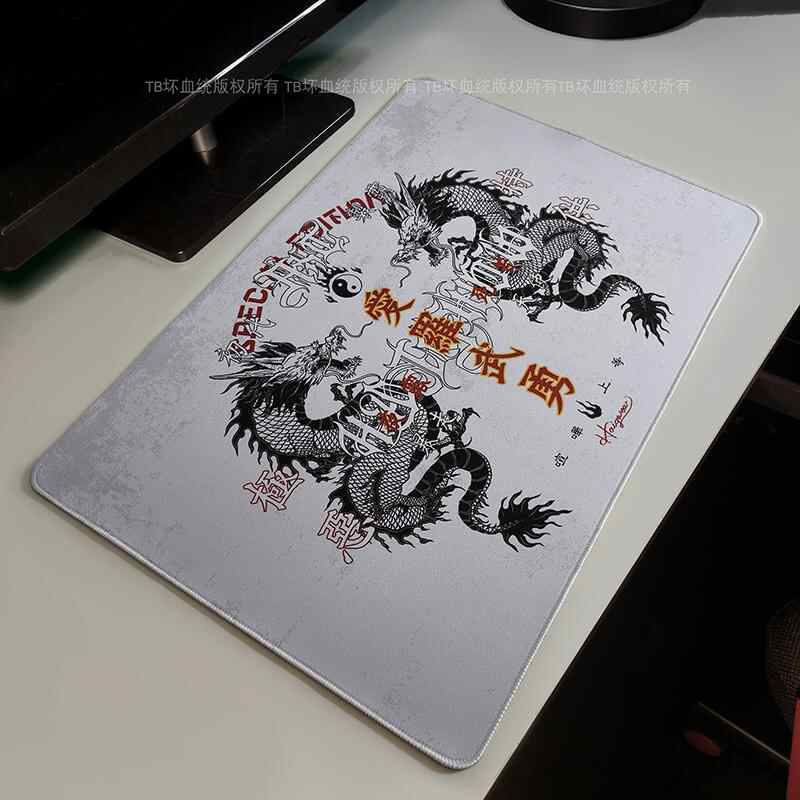 Retro Dragon Talisman Mouse Pa - Retro Gaming Desk のレビューと価格