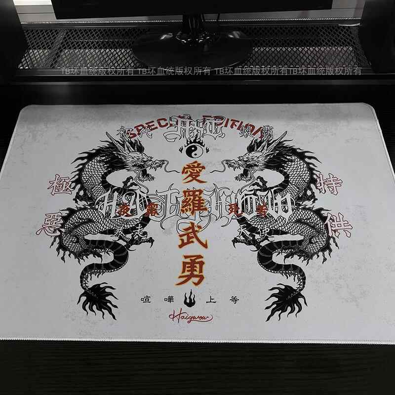 Retro Dragon Talisman Mouse Pa - Retro Gaming Desk のレビューと価格
