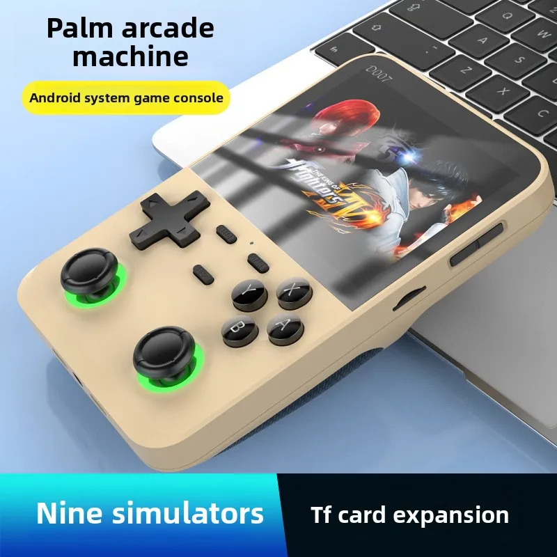D007 Portable Video Game Conso - Retro Gaming Console のレビューと価格