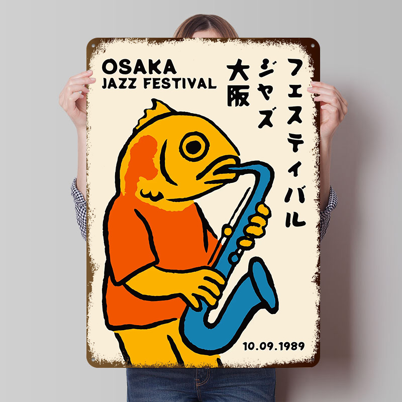 Osaka Jazz Festival 1989 Metal - Retro Gaming Festival のレビューと価格