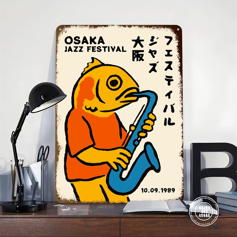 Osaka Jazz Festival 1989 Metal - Retro Gaming Festival のレビューと価格