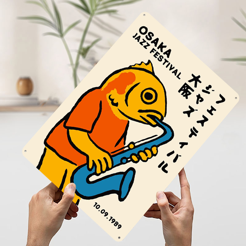 Osaka Jazz Festival 1989 Metal - Retro Gaming Festival のレビューと価格