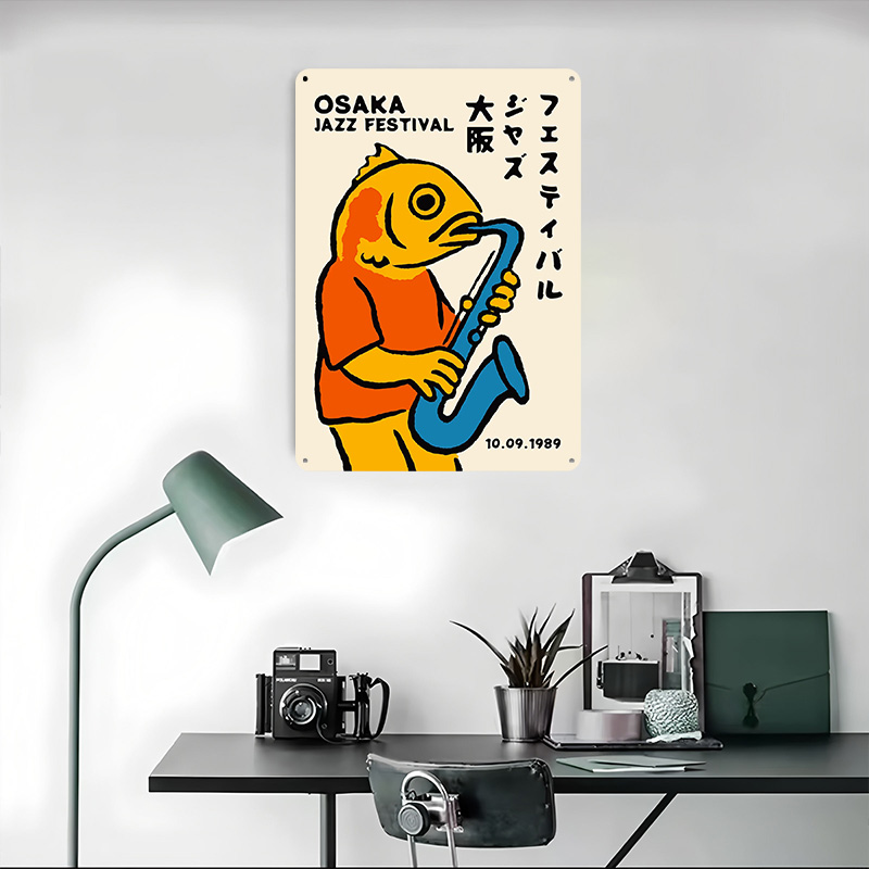 Osaka Jazz Festival 1989 Metal - Retro Gaming Festival のレビューと価格