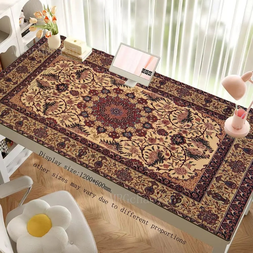 A huge Persian carpet, a myste - Retro Pc Gaming のレビューと価格