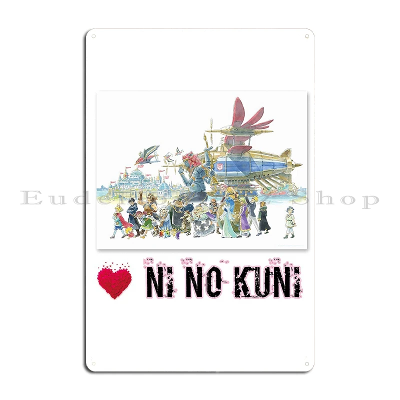 Ni No Kuni Another world Gamin - World Of Retro Gaming のレビューと価格
