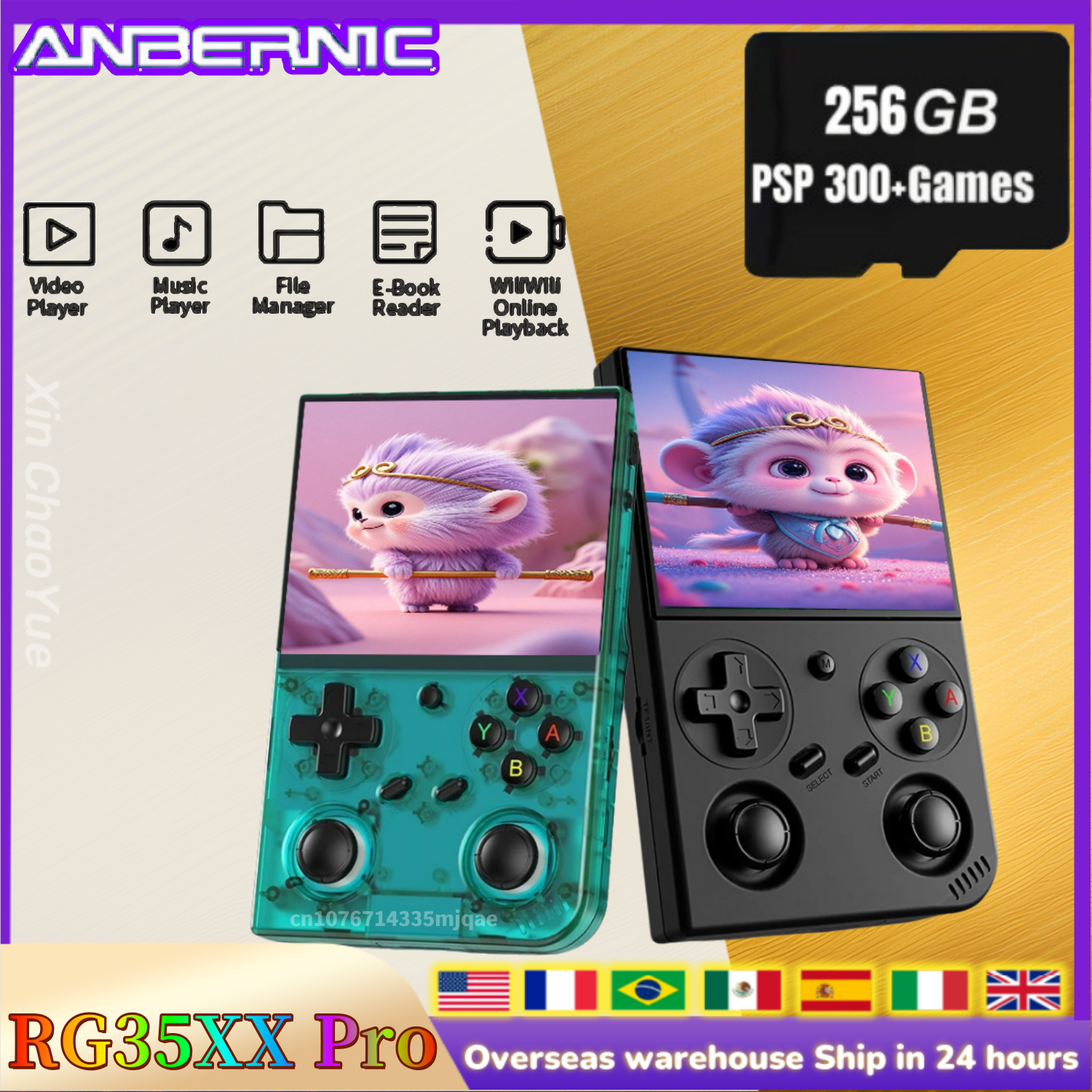 Anbernic RG35XX PRO RG 35XXPRO - Retro Gaming Qss のレビューと価格