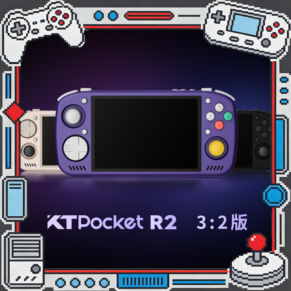 KTPocket R2 KTR2 4:3/3:2 Touch - Retro Gaming Console のレビューと価格