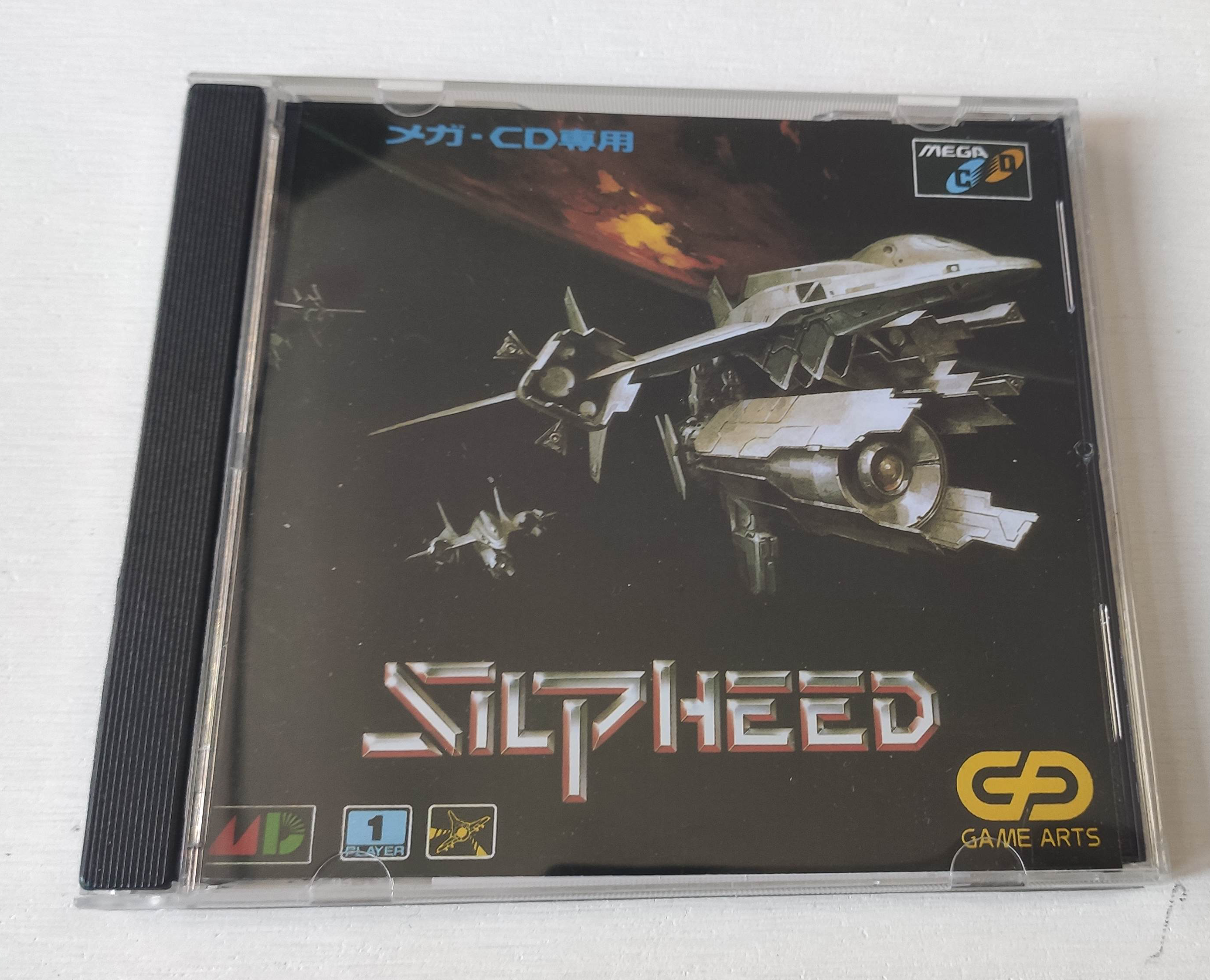 Mega CD Copy Disc Silpeed Game - Retro Gaming Console のレビューと価格