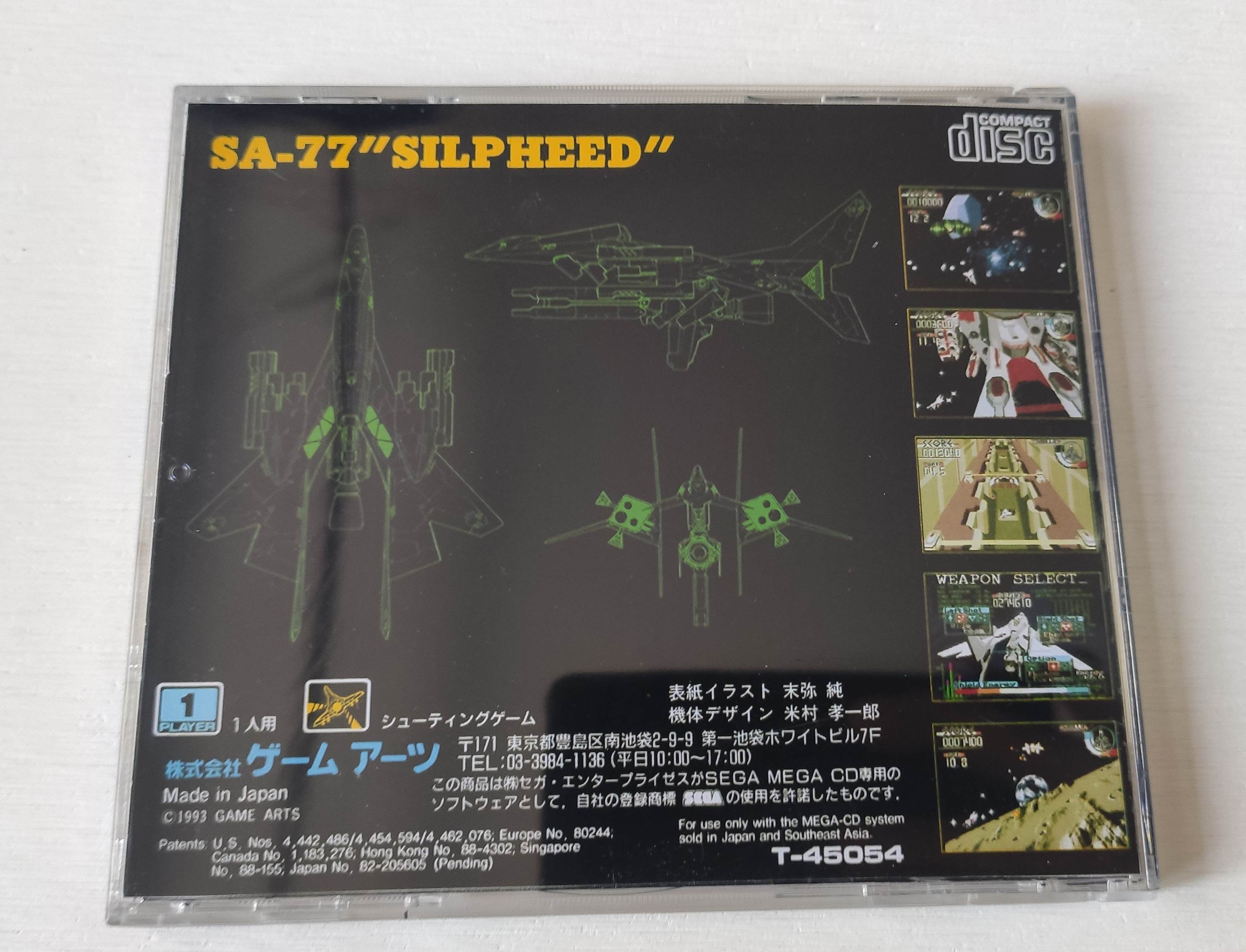 Mega CD Copy Disc Silpeed Game - Retro Gaming Console のレビューと価格