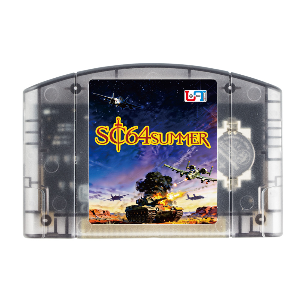 RETROSY SC64Summer For SC64 N6 - Retro Gaming Console のレビューと価格