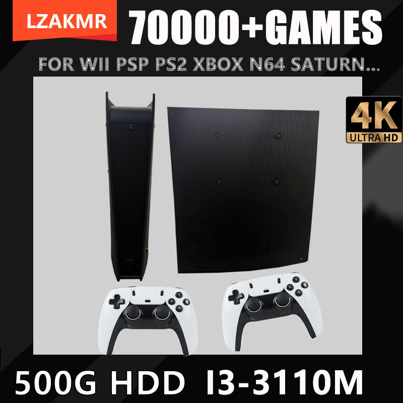 60+Emulators BS5 500GB Retro G - Retro Gaming Batocera のレビューと価格