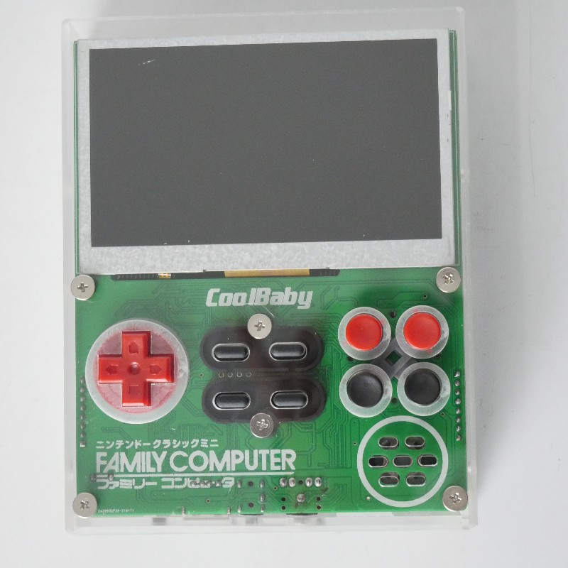 Coolbaby X7 Retro FC Pocket 8b - Retro Gaming Console のレビューと価格