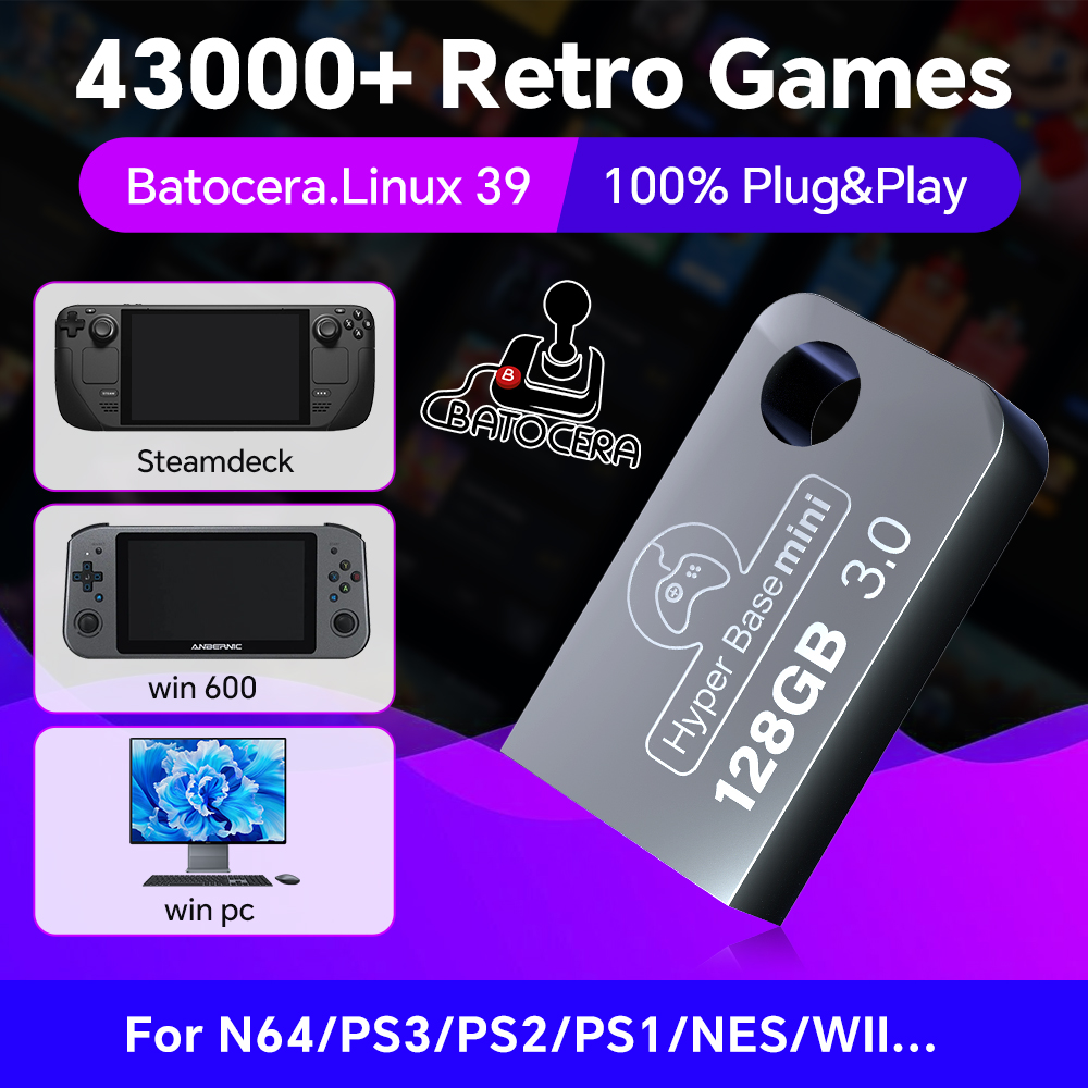 Batocera 128G USB Flash Drive  - Retro Gaming Batocera のレビューと価格